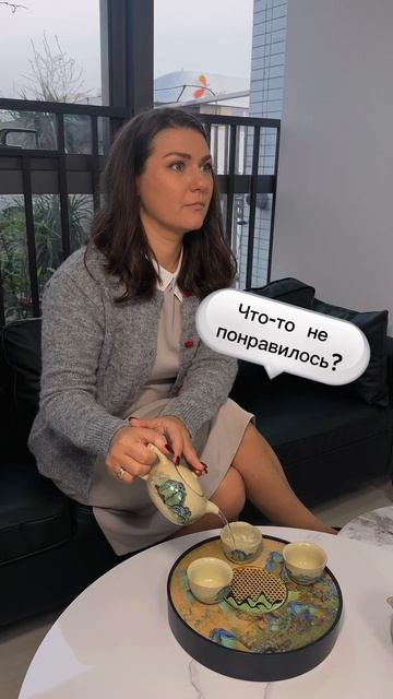 Доставка товаров из Китая