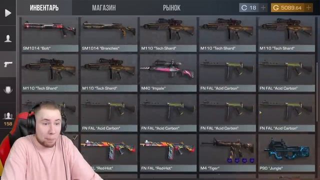 TicTac КУПИЛ ВОЛШЕБНЫЕ АККАУНТЫ ЗА 3.000р   30.000р   300.000р В Standoff 2