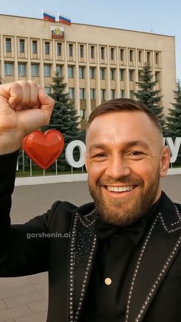 Звезды в Оренбурге