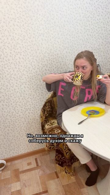 27 день движения к целям 🎯 каждое утро я настраиваю свой фокус