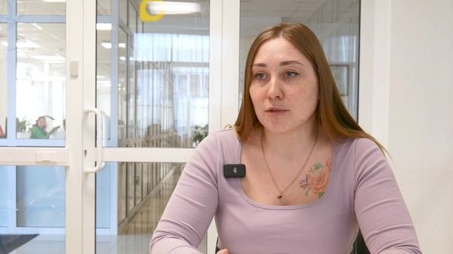 интервью