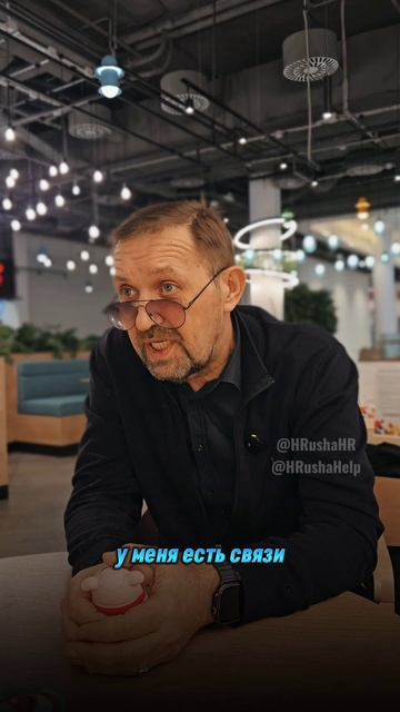 помогу найти высокооплачивамую  работу быстро, любому