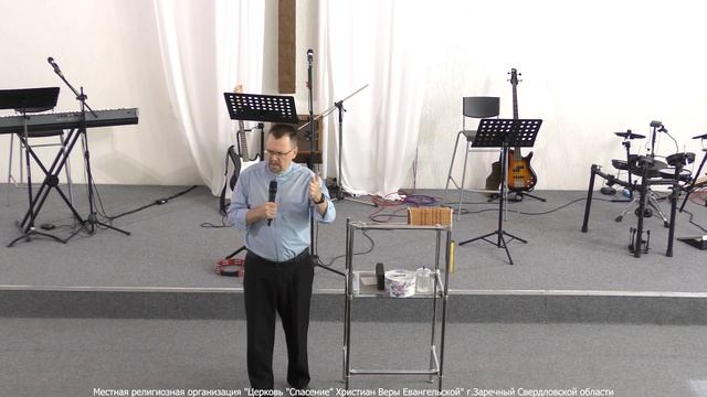 Воскресное служение 14.07.24
