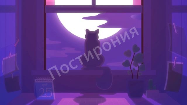 INTRO под заказ №5