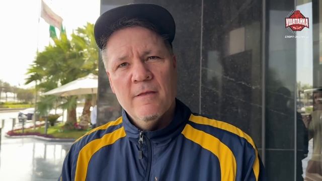 БЕТЕРБИЕВ уезжает домой: "НЕТ ОБРАЩЕНИЙ" / Тренер Артур