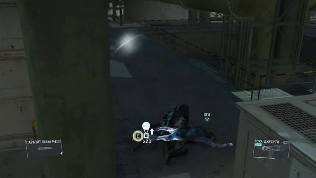 Metal Gear Solid V  The Phantom Pain | Снято с помощью GeForce