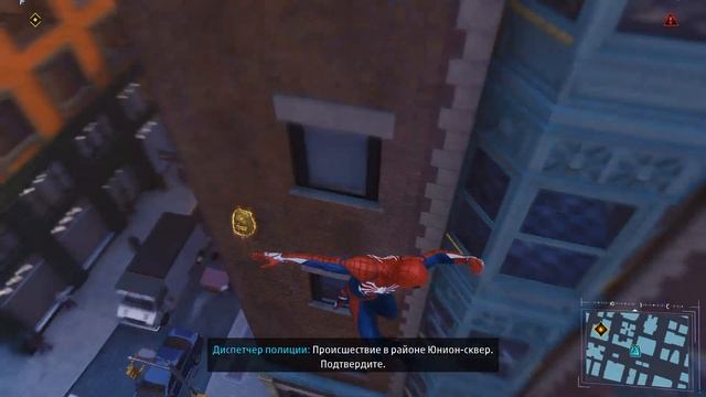 НЕУДАЧНЫЙ СТЕСЛ В НОВОМ КОСТЮМЕ - SPIDER-MAN #3