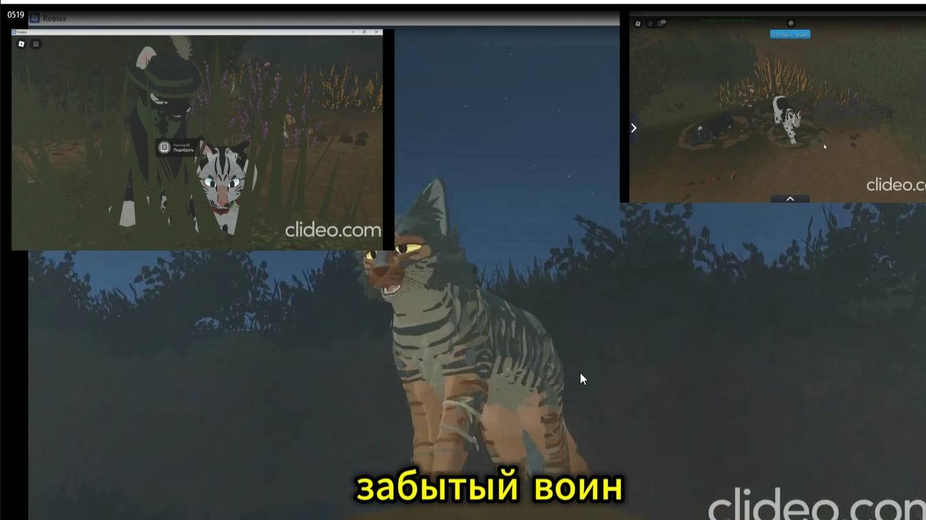 Сериал ,,Забытый воин" 1 серия