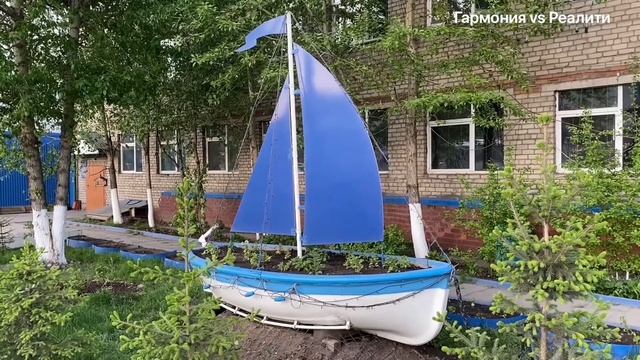 Для настроения в ненастную погоду.