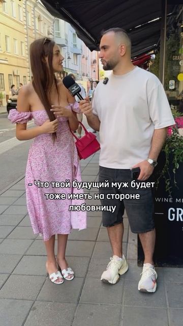 😳Такое мнение!