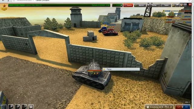 Золотой ящик)))