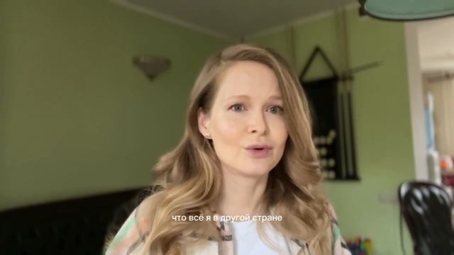 Полоник Александра