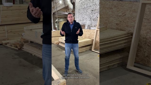 Каркасные дома, строительство Барнаул, Алтайский край, Горный Алтай