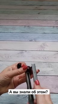 Эти три скрытые возможности чеснокодавилки никто не знает