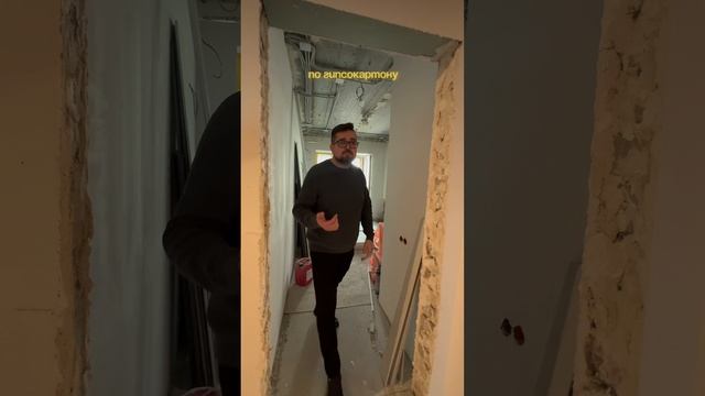 🎥✨Квартира в процессе ремонта 101 кв.м.! 🛠️🏡
