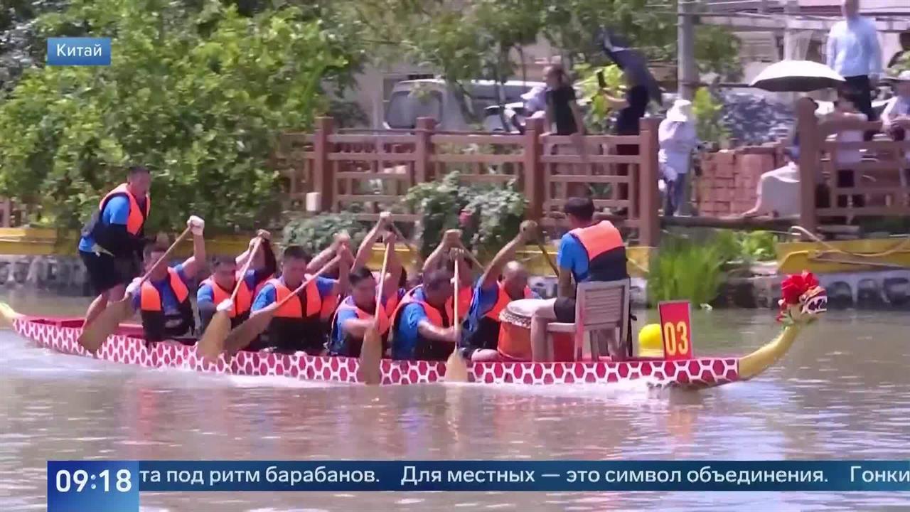 Гонки "лодок-драконов" прошли в Китае: эффектные кадры