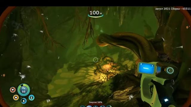 прохождение Subnautica below zero