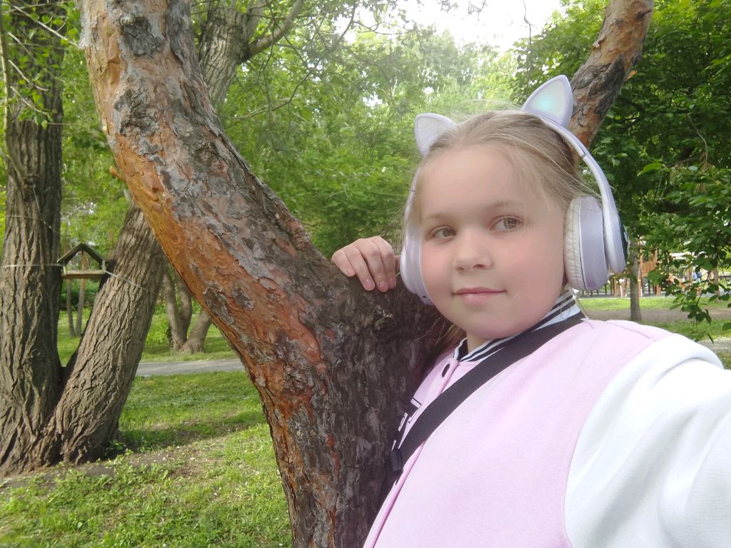 пр