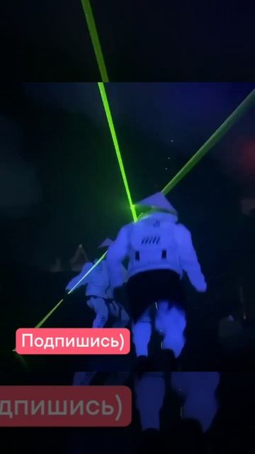 круто