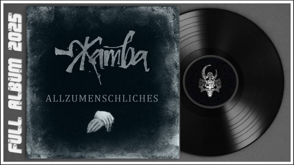 Жатва - Allzumenschliches (2025) (Dark Metal)