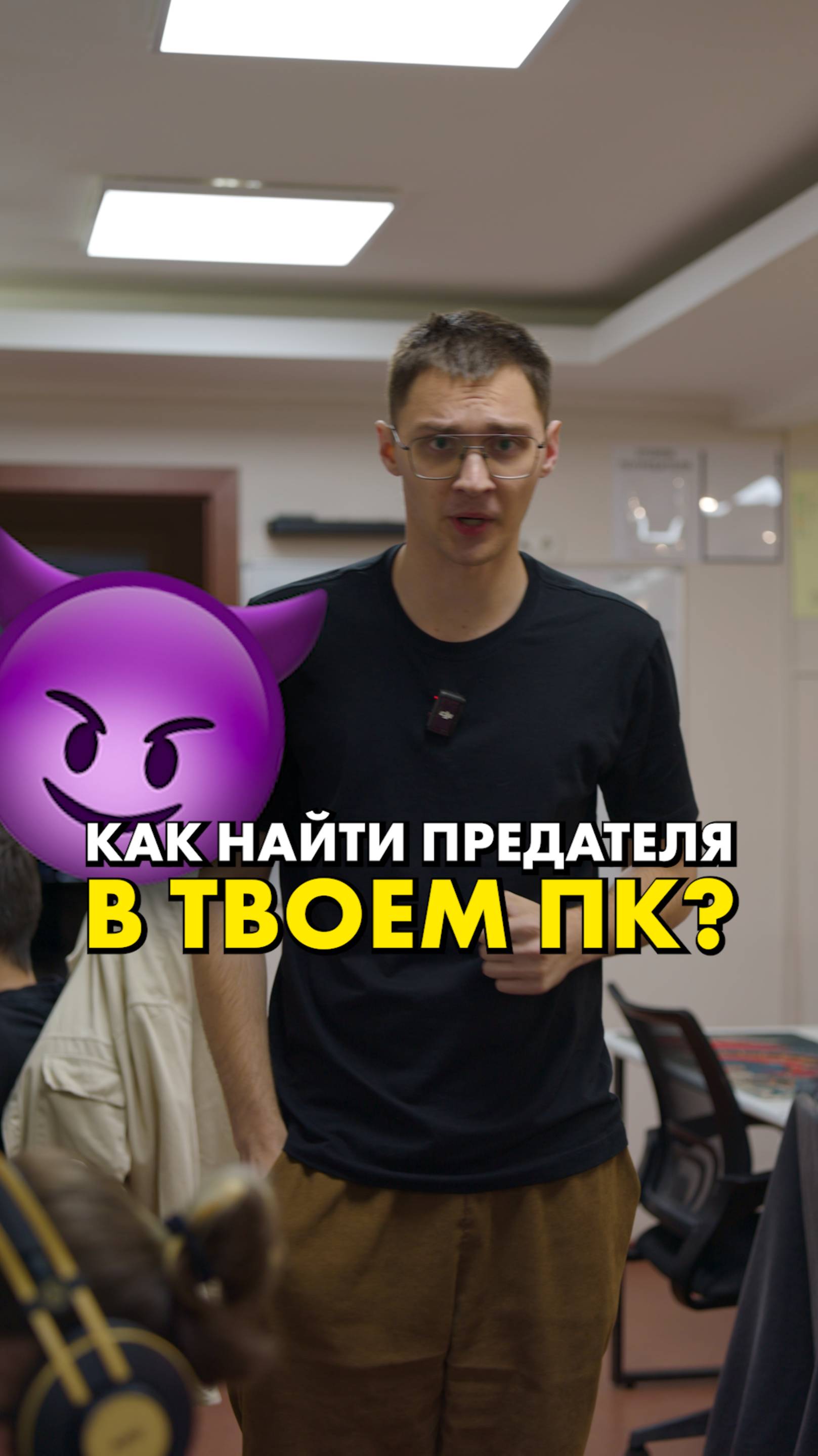 Почему ваш ПК тормозит? #compshop #пктормозит #сборкапк