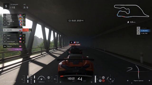 Gran Turismo 7_Жесткая борьба за подиум