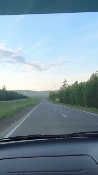 Вечерняя дорога #shorts #russia #россия #сибирь #лето2021