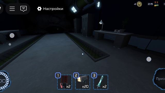 Трубу сделать не дают