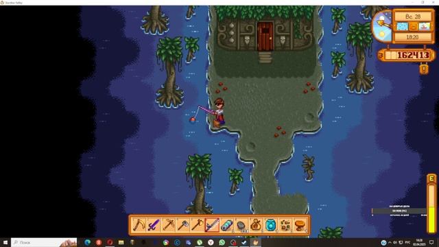 Разбитая тарелка на кухне (Stardew Valley). TANKO GENERALO