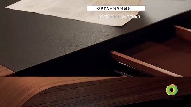 Презентация 18
