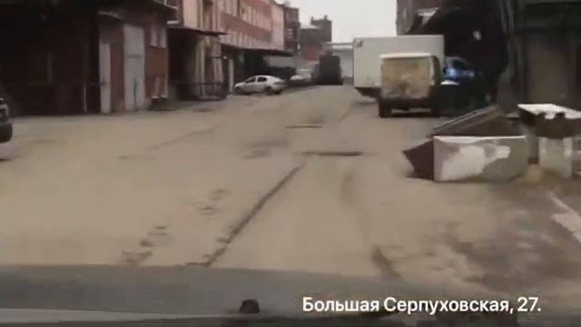 Благовест2000. Заезд с улицы Большая Серпуховская, д. 27
