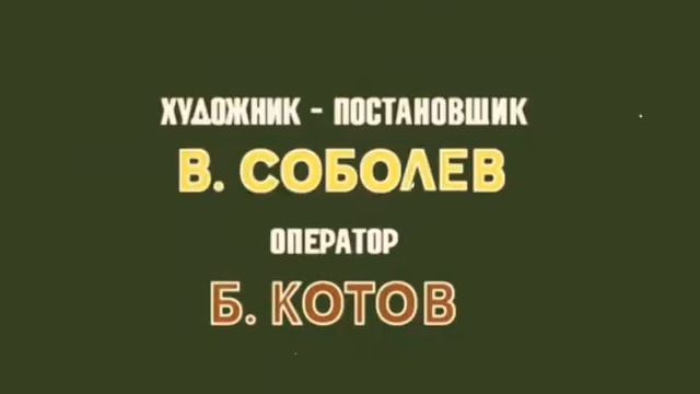 Как утенок который не умел играть в футбол и Как Утёно?