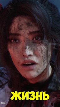 ВЕРА В БУДУЩЕЕ ВАЖНЕЕ, ЧЕМ СТРАХ ПЕРЕД ДРАКОЙ #clairobscur #expedition33 #game2025 #игры