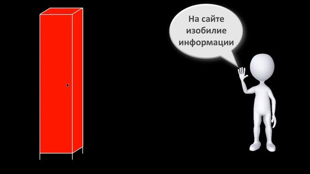 Мебель для фитнес-клубов