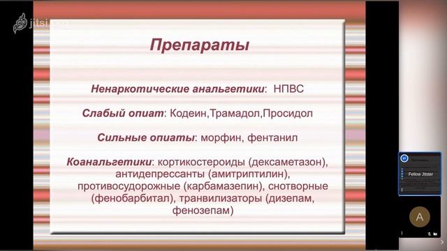 Избранные вопросы онкологии для неонкологов