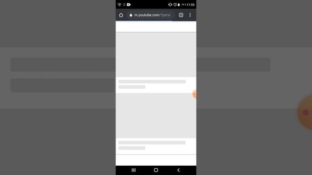 Как поменять шапку на Ютубе на телефоне Андроид