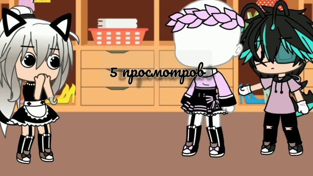 в коком костюме мне ходить 7 видео