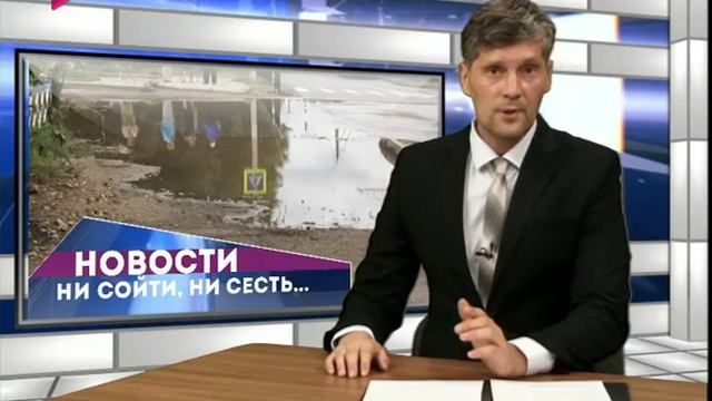 наш регион 33  14.07.2016