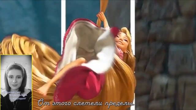 Катерина Ефремова - Я чувствую себя сумасшедшей (Стихи - читает автор)