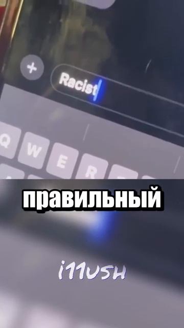 i11ushenka (1161)