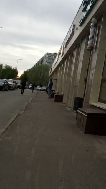 аккуратно