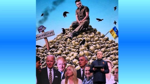 Телеграмм Дмитрия Анатольевича Медведева