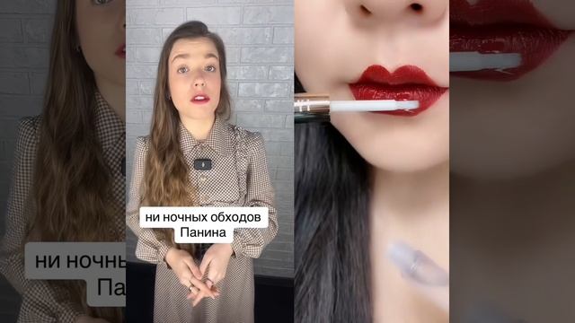 Ксения Буглак (188)