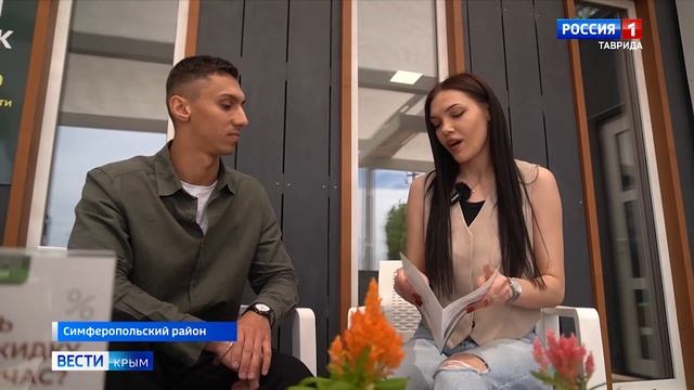 В Крыму запустили уникальную дисконтную систему в сфере строительства и ремонта