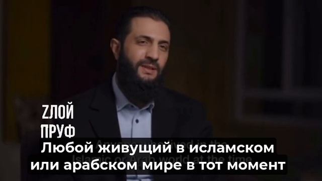 Репортер: «Что вы думали и чувствовали 11 сентября?»