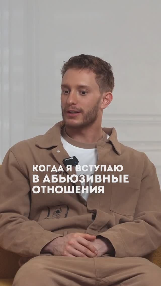 Оказывается, ТЕЛО не врет!