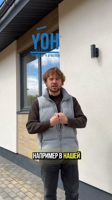 Почему все строители врут?