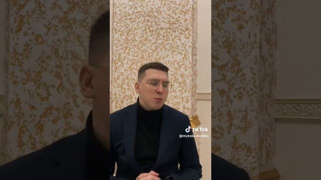 як найти собі настоящу женщину? #пикап #соблазнение #отношения
