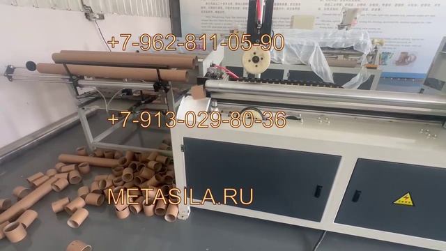 Станок для резки втулок АР-10