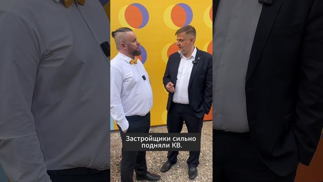 Интервью с Генеральным директором
АН Инфинити